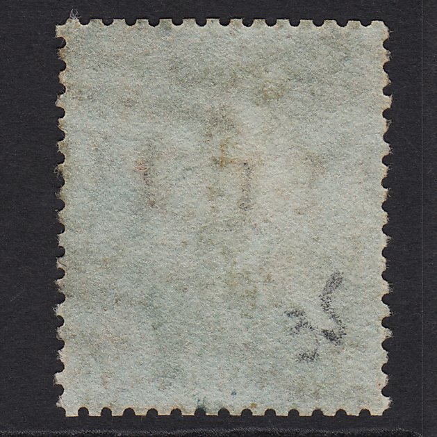 Additional view of stamp 8529