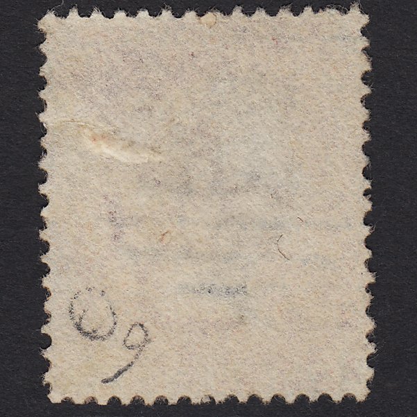 Additional view of stamp 8544