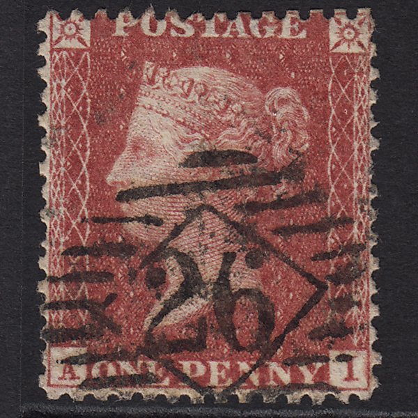 GB QV 1857 1d Rose-red SG40-C10(1) AI GU Missing Imprimatur London IS 26