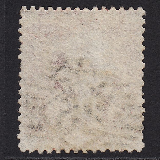 Additional view of stamp 8343