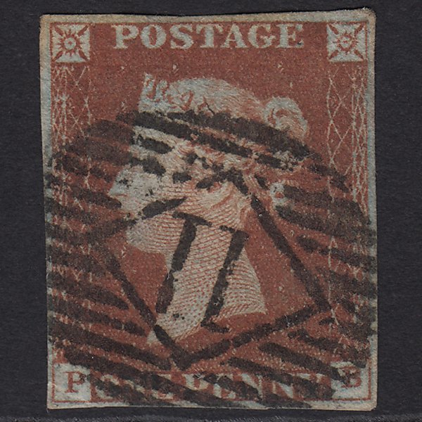 GB QV 1841 1d Red-brown (Plate 46) SG8-B1(1) PB GU 4 Margins London IS 11