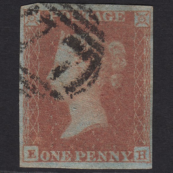 GB QV 1841 1d Red-brown (Plate 122) SG8-B1(1) EH GU 4 Margins