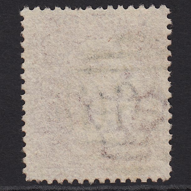 Additional view of stamp 8353