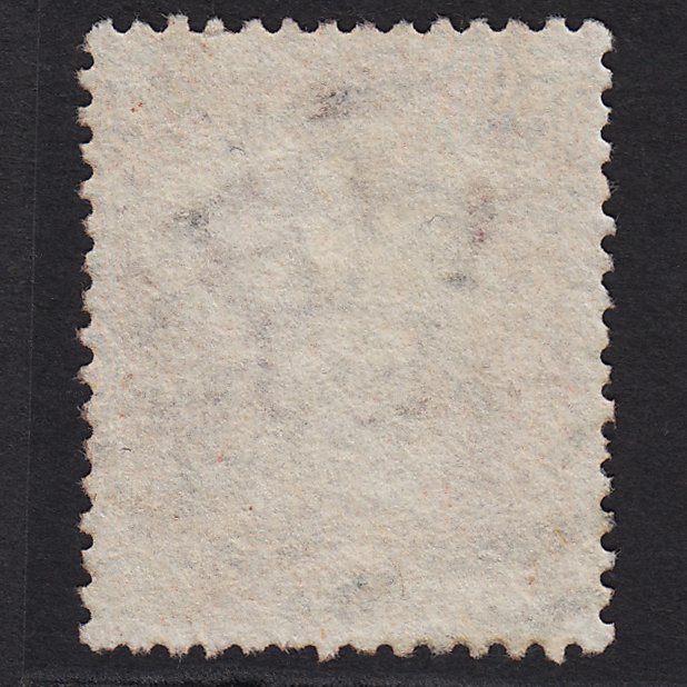 Additional view of stamp 8210