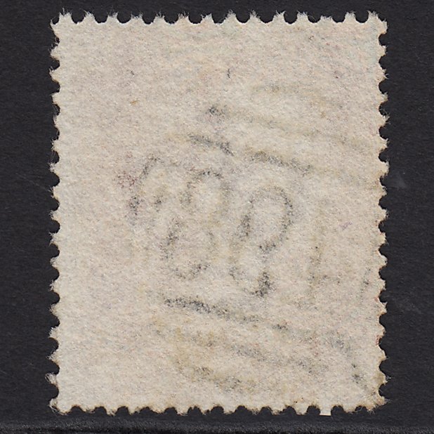 Additional view of stamp 8220