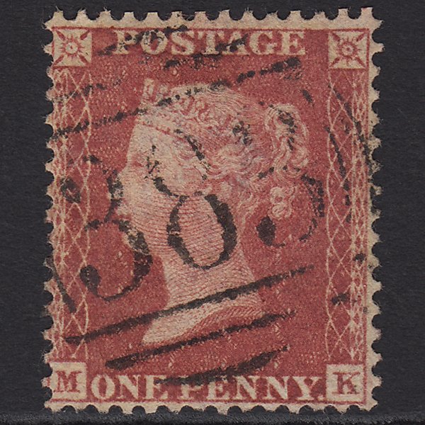 GB QV 1857 1d Deep Rose-red (Plate 57) SG41-C10(4) MK FU Hull 383