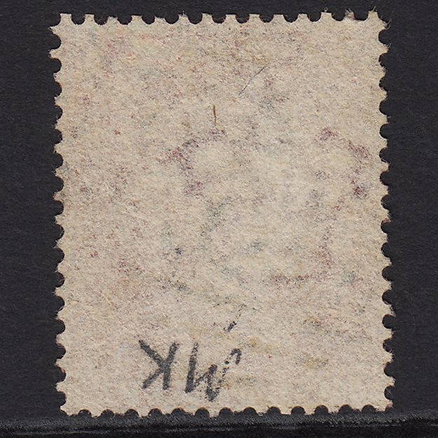 Additional view of stamp 8228