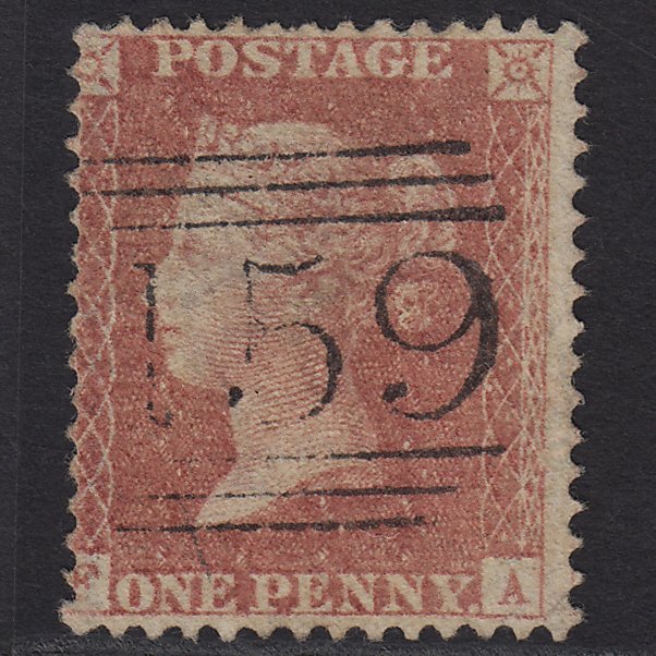 GB QV 1857 1d Pale Rose (Plate 56) SG39-C10(3) FA GU Misperf