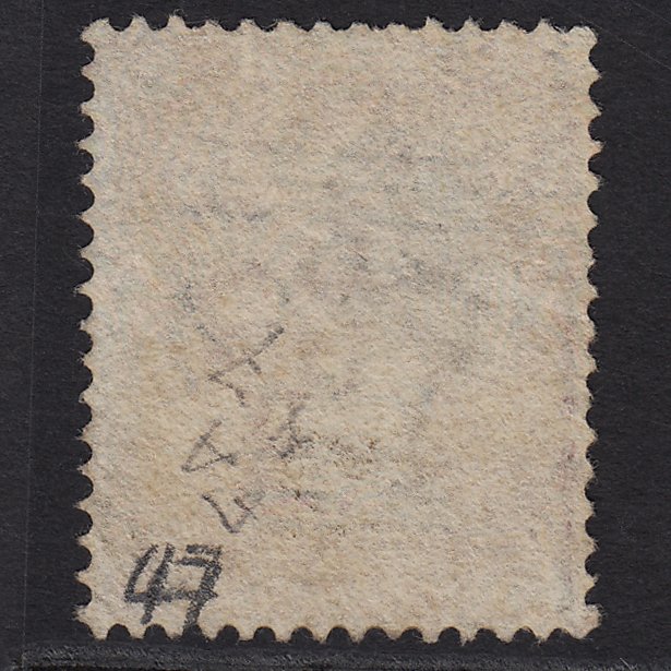 Additional view of stamp 8161
