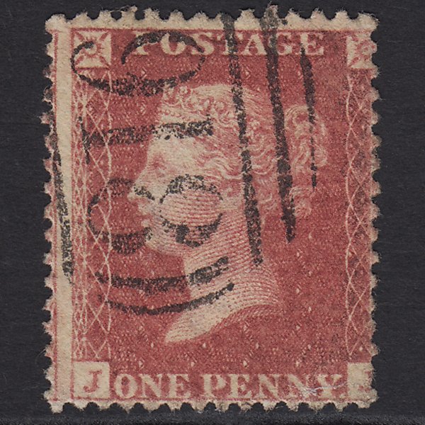 GB QV 1857 1d Rose-red (Plate 47) SG40-C10(1) JJ FU Worcester 918 Misperf