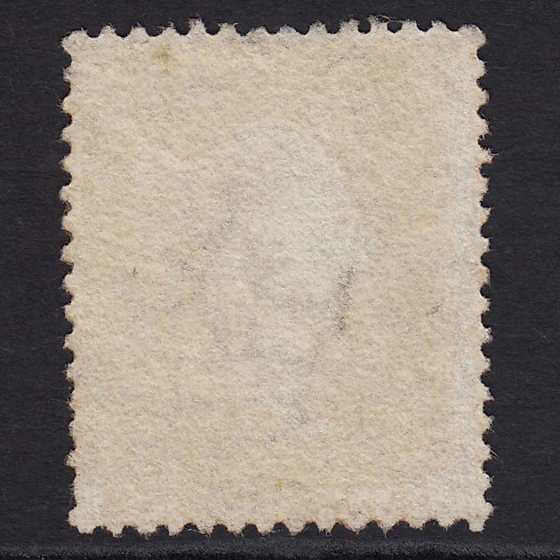 Additional view of stamp 8423