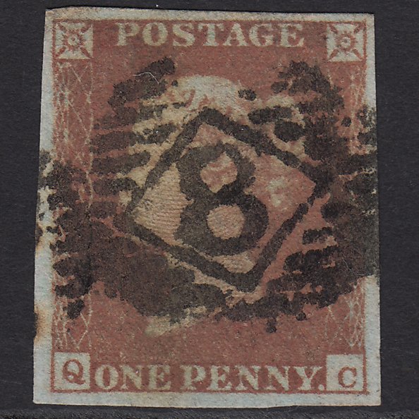 GB QV 1841 1d Red-brown (Plate 104) SG8-B1(1) QC GU 4 Margins London IS 8