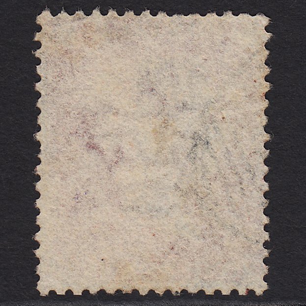 Additional view of stamp 8221