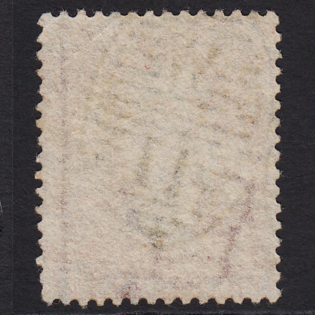 Additional view of stamp 8345