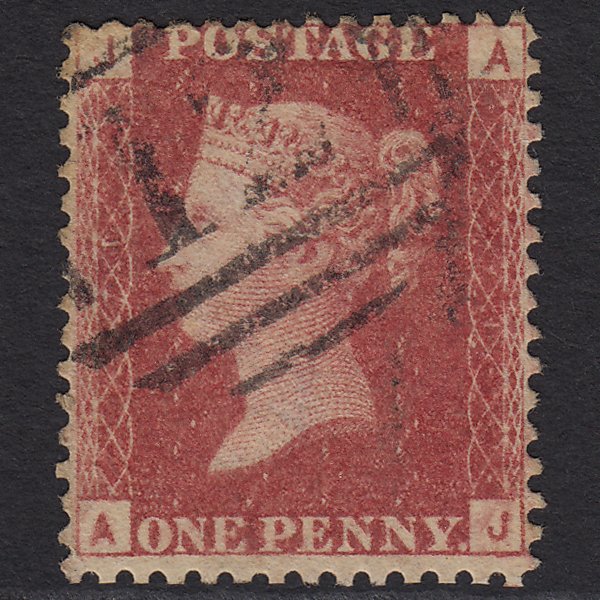 GB QV 1864 1d Lake-red (Plate 71) SG44-G1(2) AJ GU Altrincham 12