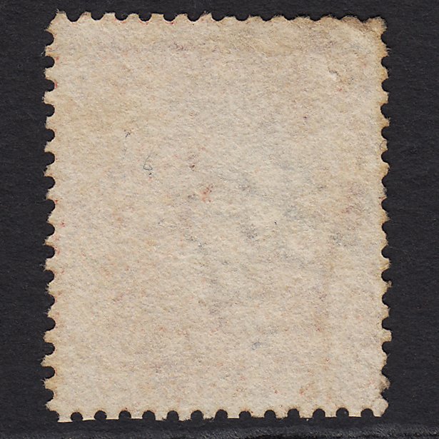 Additional view of stamp 8251