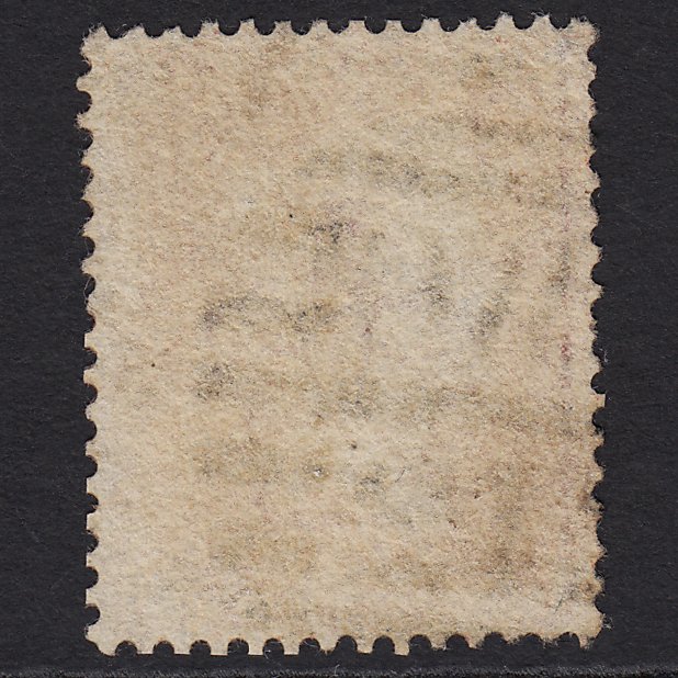 Additional view of stamp 8424