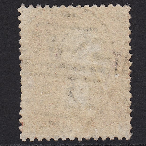 Additional view of stamp 8487