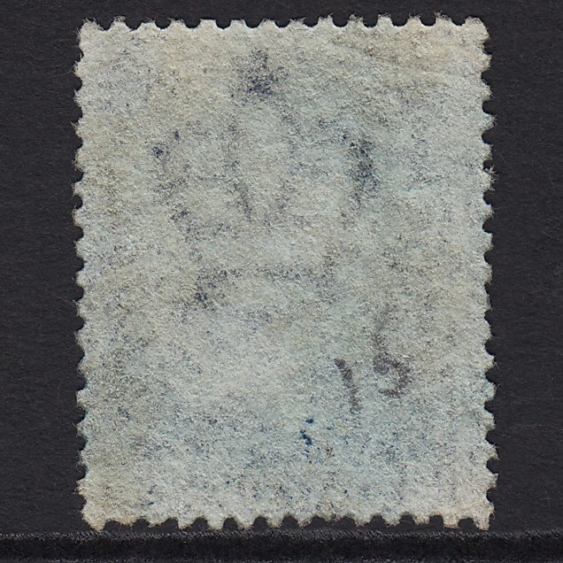 Additional view of stamp 8506