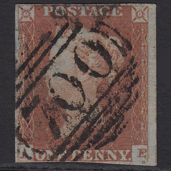 GB QV 1841 1d (Plate 81) SG8-B1(1) AE GU Missing Imprimatur 4M Sheffield 700
