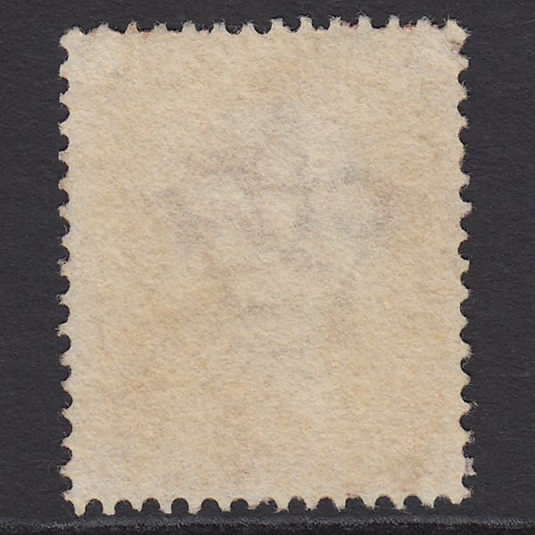 Additional view of stamp 8365