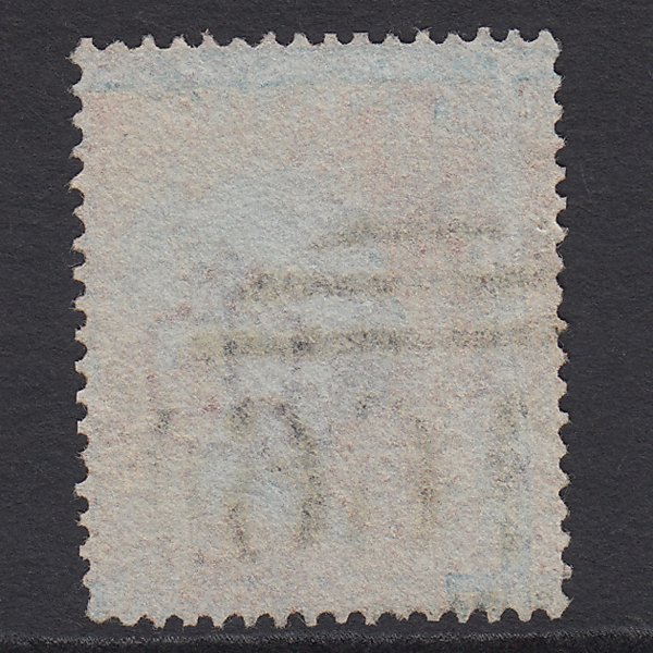 Additional view of stamp 8496