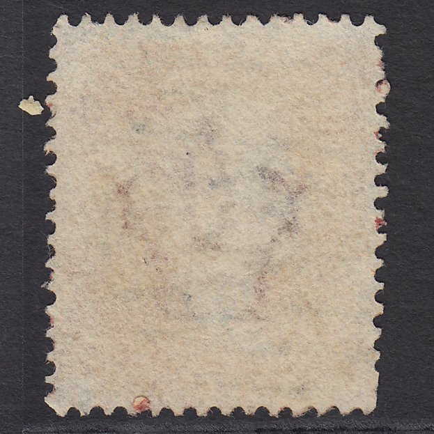 Additional view of stamp 8565