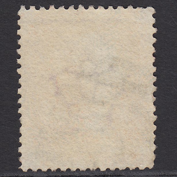 Additional view of stamp 8574