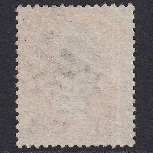 Additional view of stamp 8172