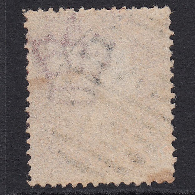Additional view of stamp 8212