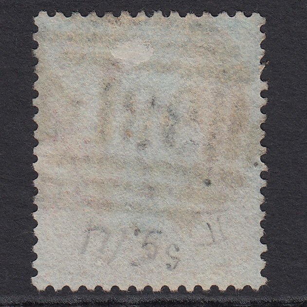 Additional view of stamp 8230