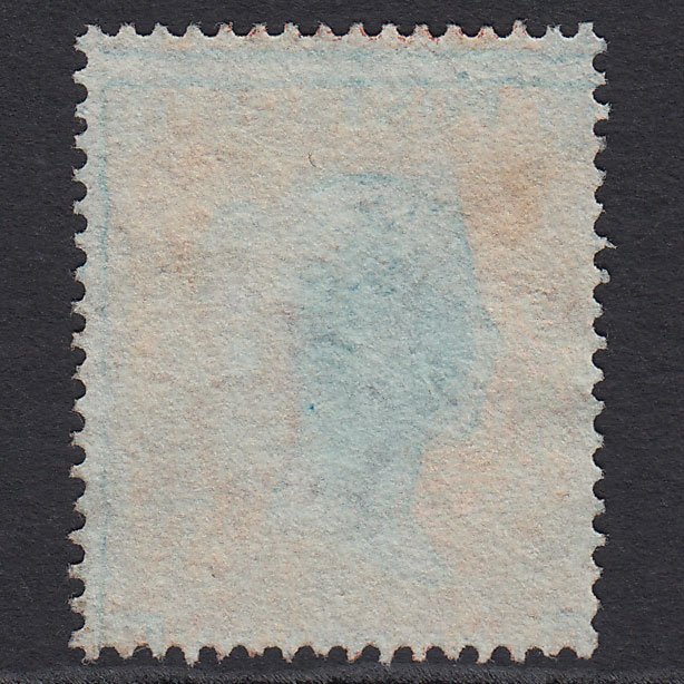 Additional view of stamp 8237