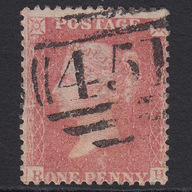 GB QV 1857 1d Pale Rose Plate R17 SG39-C10(3) RH FU Lewes 451 Misperf