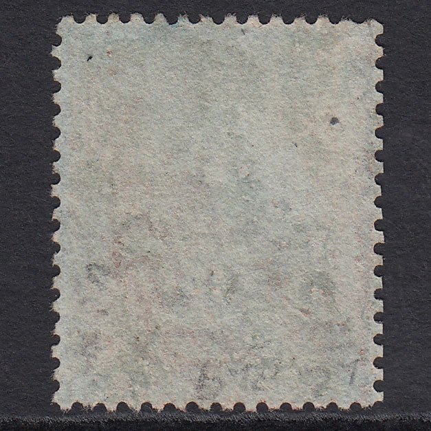 Additional view of stamp 8372