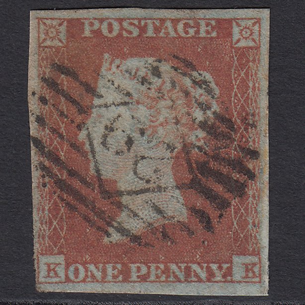 GB QV 1841 1d Red-brown (Plate 116) SG8-B1(1) KK GU 4 Margins London IS 29