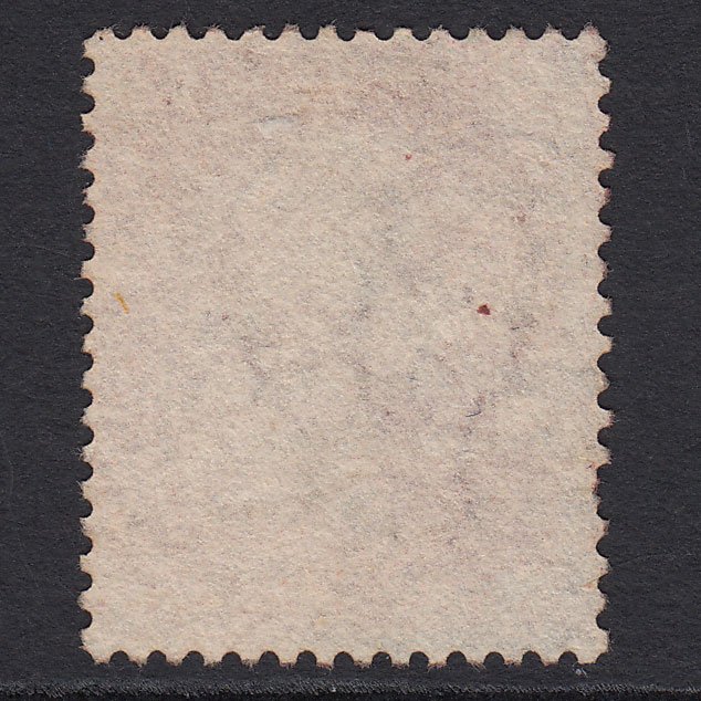 Additional view of stamp 8488