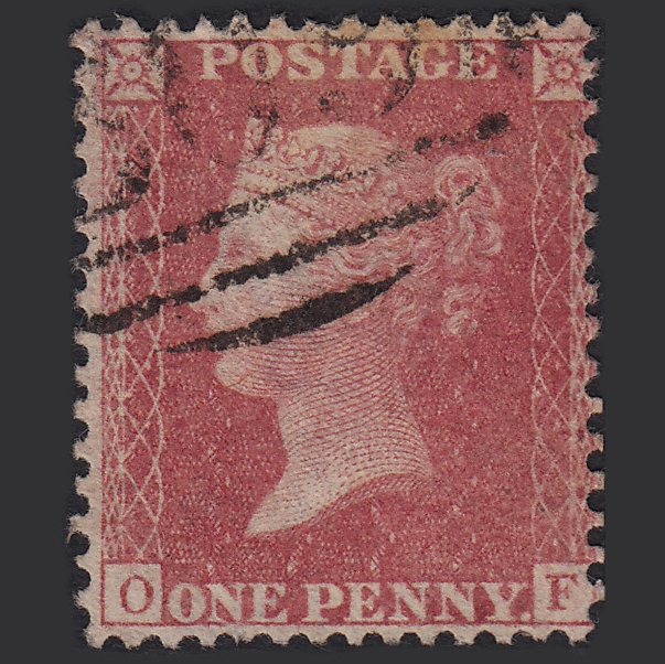 GB QV 1857 1d Rose-red (Plate 58) SG40-C10(1) OF GU