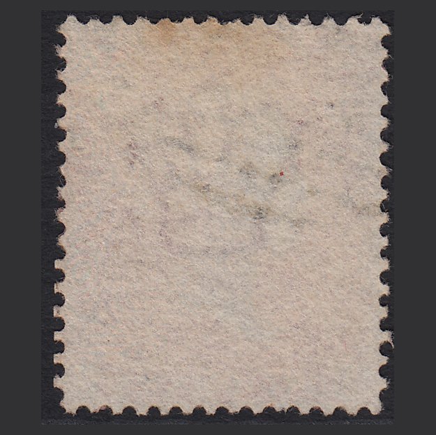 Additional view of stamp 8213