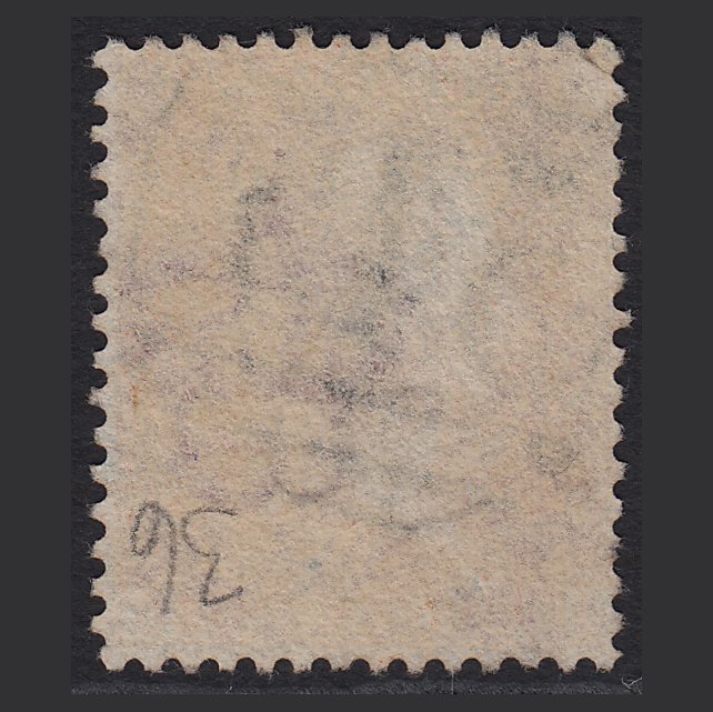 Additional view of stamp 8223