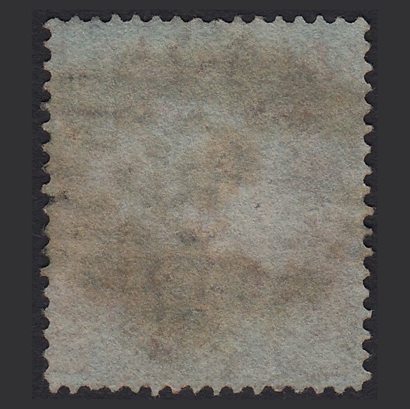 Additional view of stamp 8231