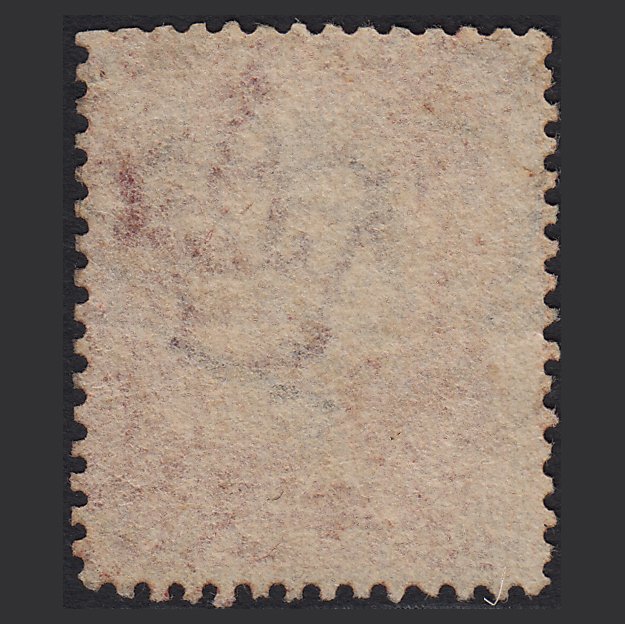 Additional view of stamp 8347