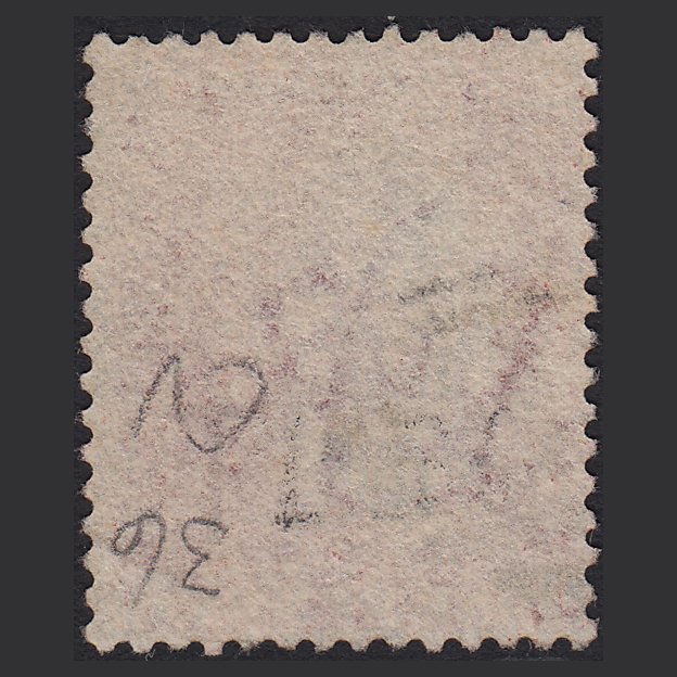 Additional view of stamp 8367