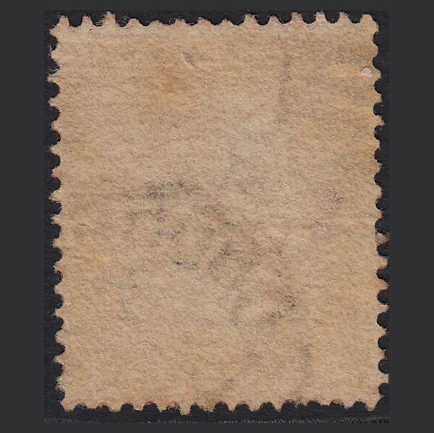 Additional view of stamp 8480