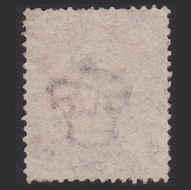 Additional view of stamp 8224