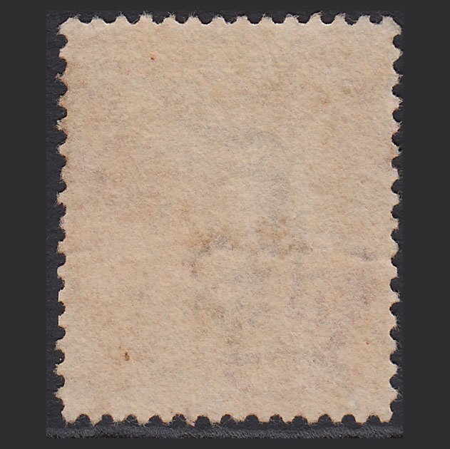 Additional view of stamp 8232