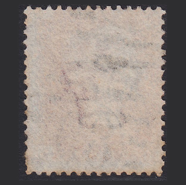 Additional view of stamp 8284