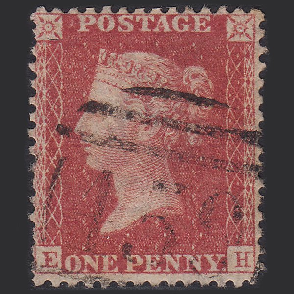 GB QV 1857 1d Rose-red (Plate 62) SG40-C10(1) EH GU Kirton Lindsey 459