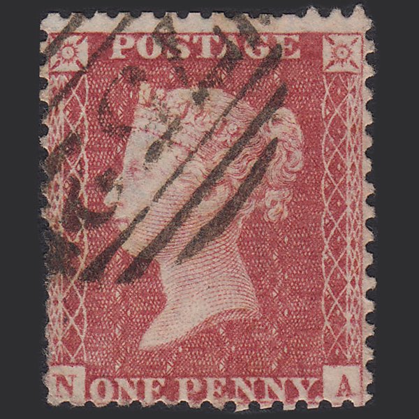 GB QV 1857 1d Rose-red (Plate 42) SG40-C10(1) NA GU Stowmarket 752