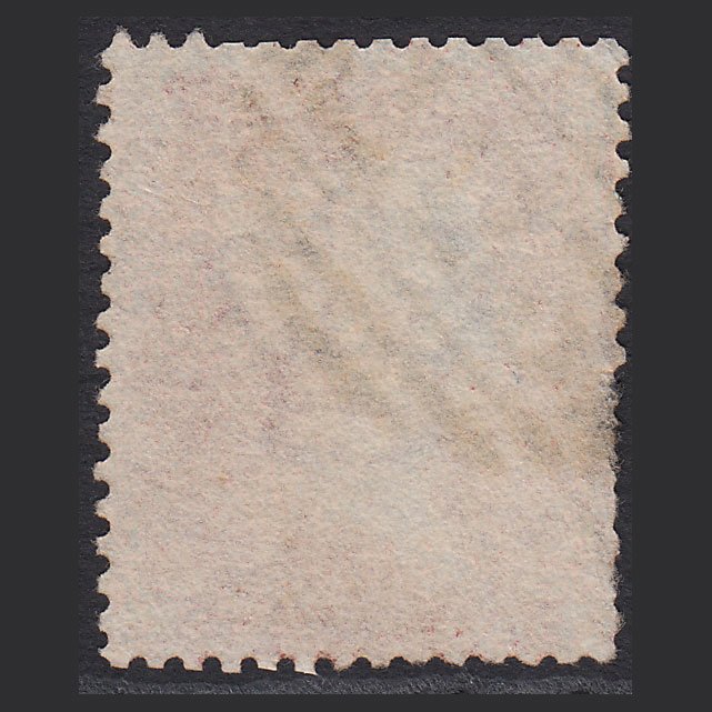 Additional view of stamp 8253