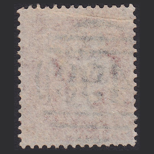 Additional view of stamp 8368